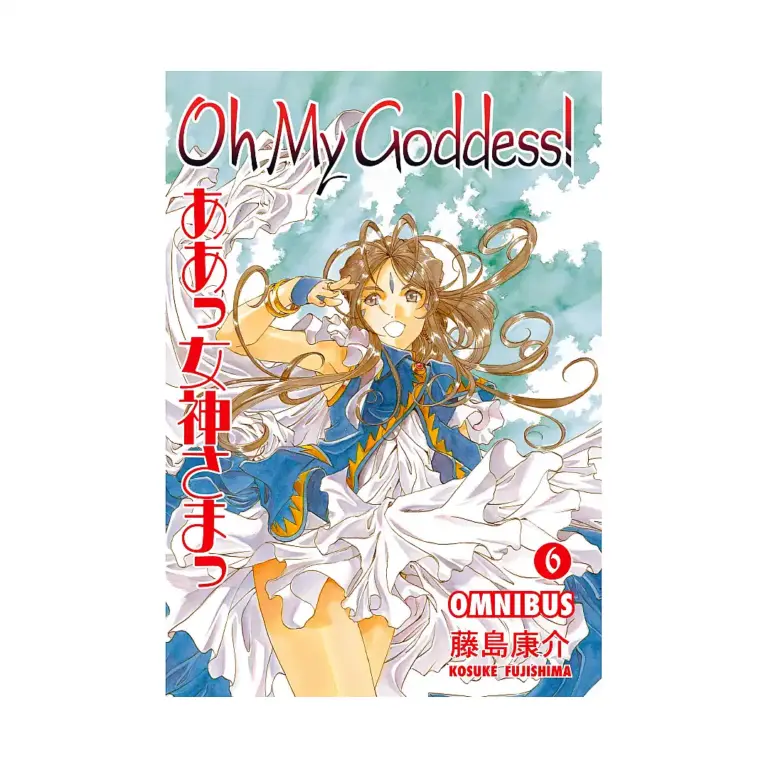 Oh My Goddess! Omnibus Edition (Manga) Volume 06