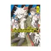 9781506707334 Danganronpa 2: Ultimate Luck and Hope and Despair (Manga) Volume 01