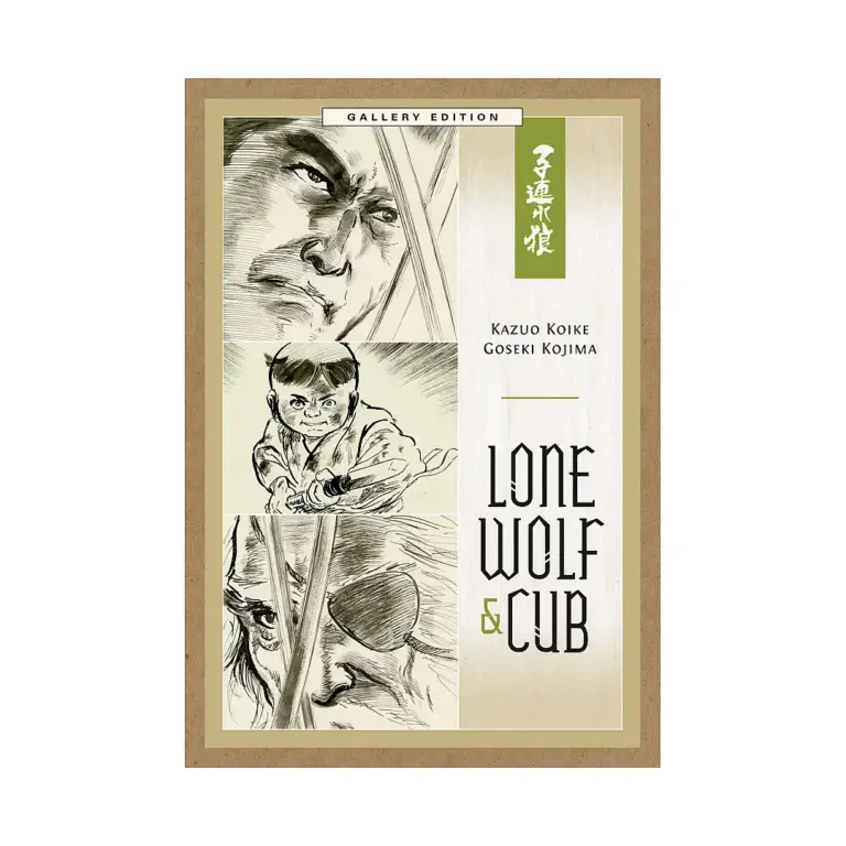 Lone Wolf and Cub: Gallery Edition (Illustration Book)