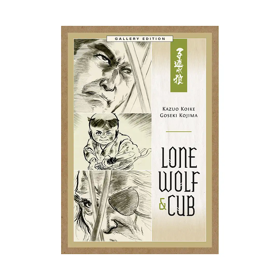 9781506707396 Lone Wolf and Cub: Gallery Edition (Illustration Book)