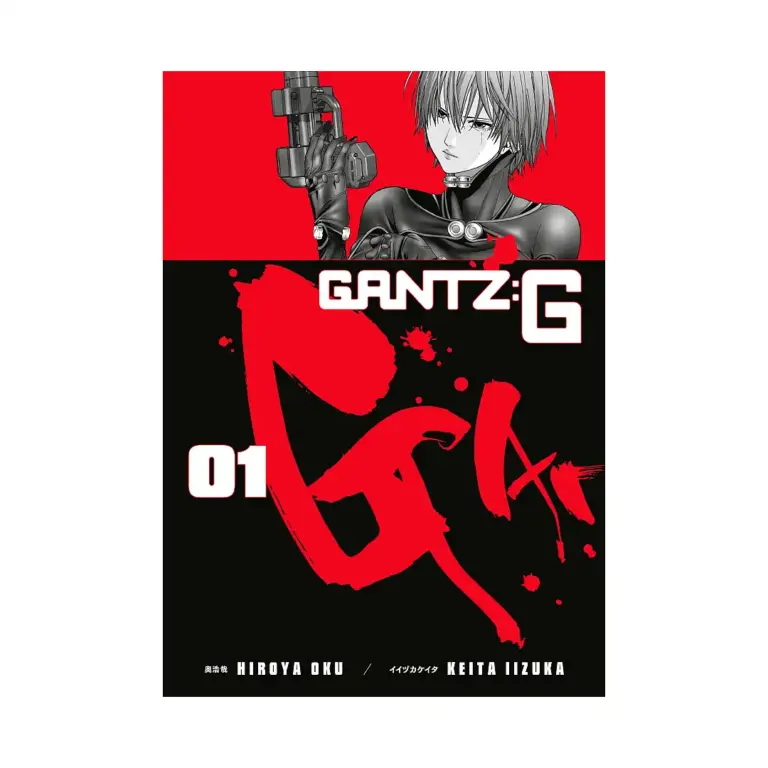 9781506707778 Gantz: G (Manga) Volume 01