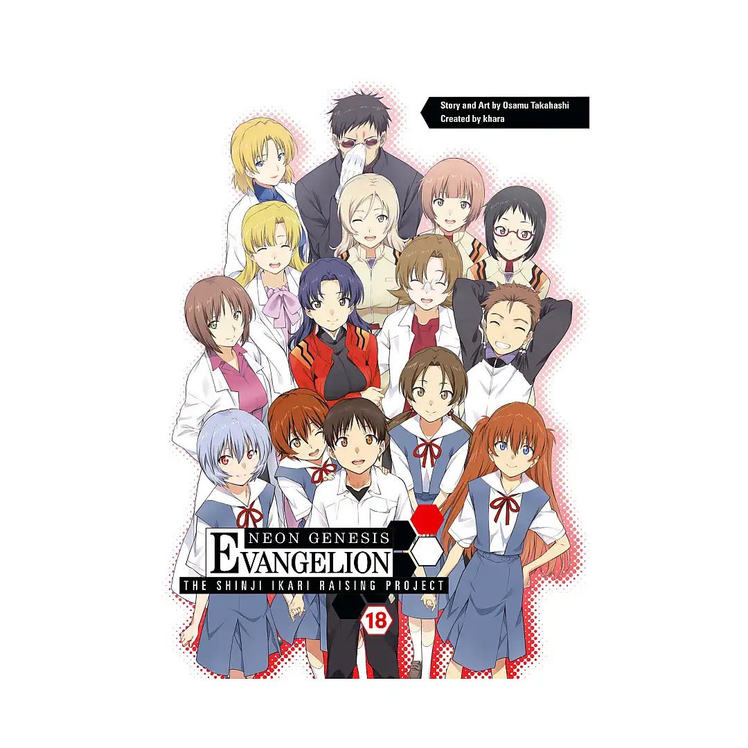 9781506708065 Neon Genesis Evangelion: The Shinji Ikari Raising Project (Manga) Volume 18