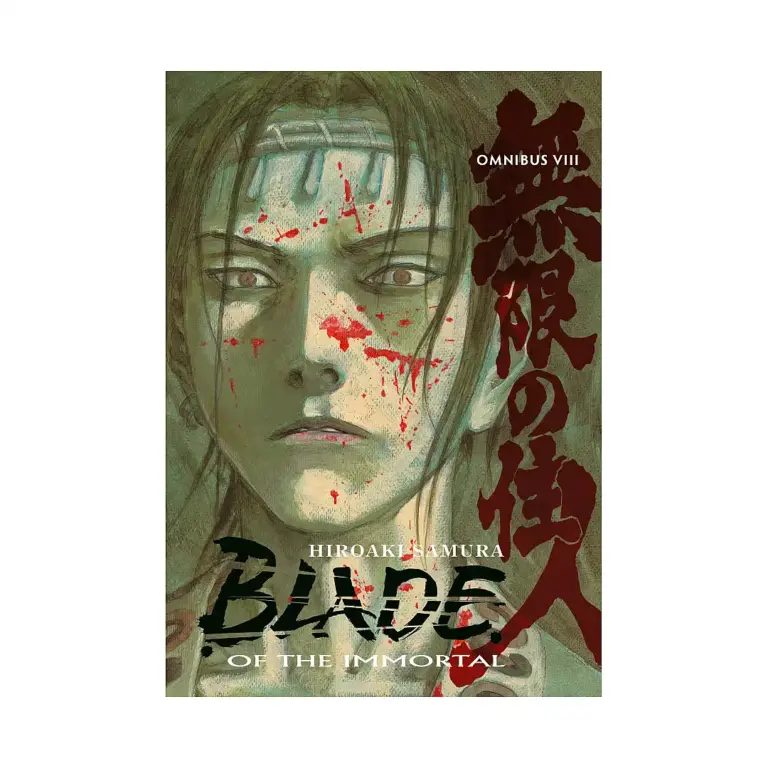 Blade of the Immortal 3-In-1 Omnibus Edition [23-24-25] (Manga) Volume 08