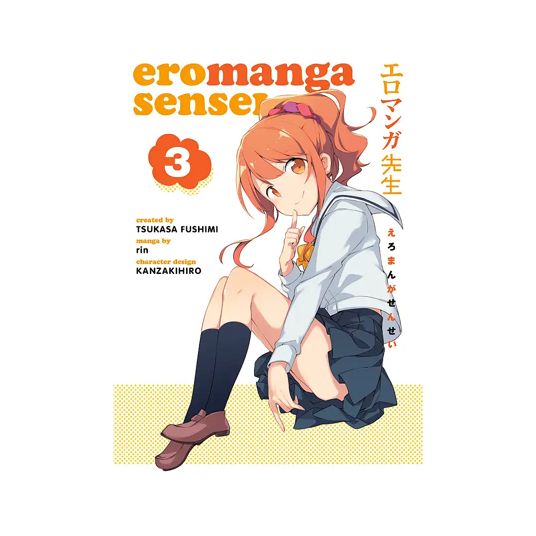 9781506709864 Eromanga Sensei (Manga) Volume 03