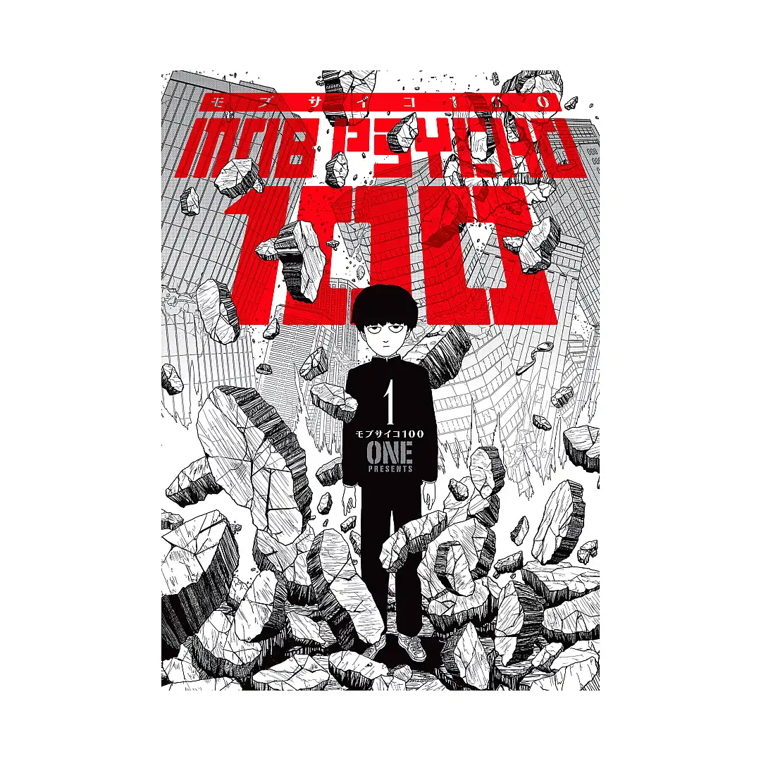9781506709871 Mob Psycho 100 (Manga) Volume 01