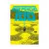 9781506709888 Mob Psycho 100 (Manga) Volume 02