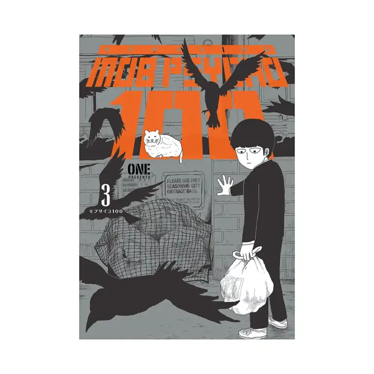 9781506709895 Mob Psycho 100 (Manga) Volume 03