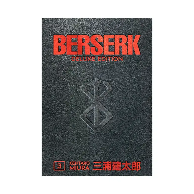 Berserk Deluxe Edition (Manga) Volume 03