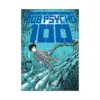 9781506713694 Mob Psycho 100 (Manga) Volume 04