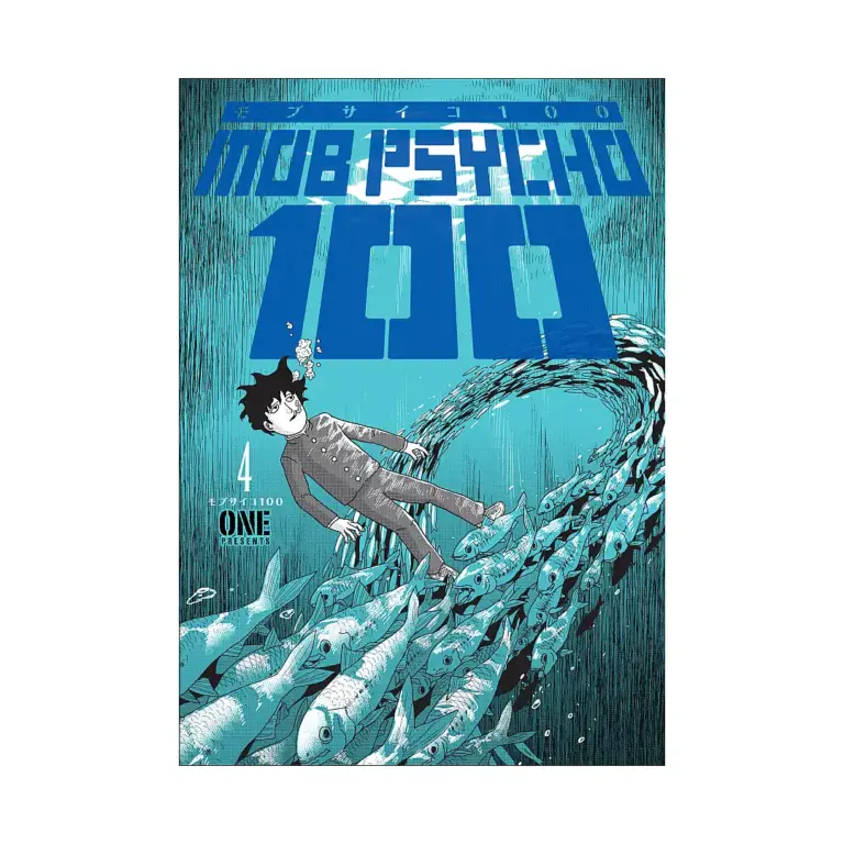 9781506713694 Mob Psycho 100 (Manga) Volume 04