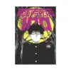 9781506713700 Mob Psycho 100 (Manga) Volume 05
