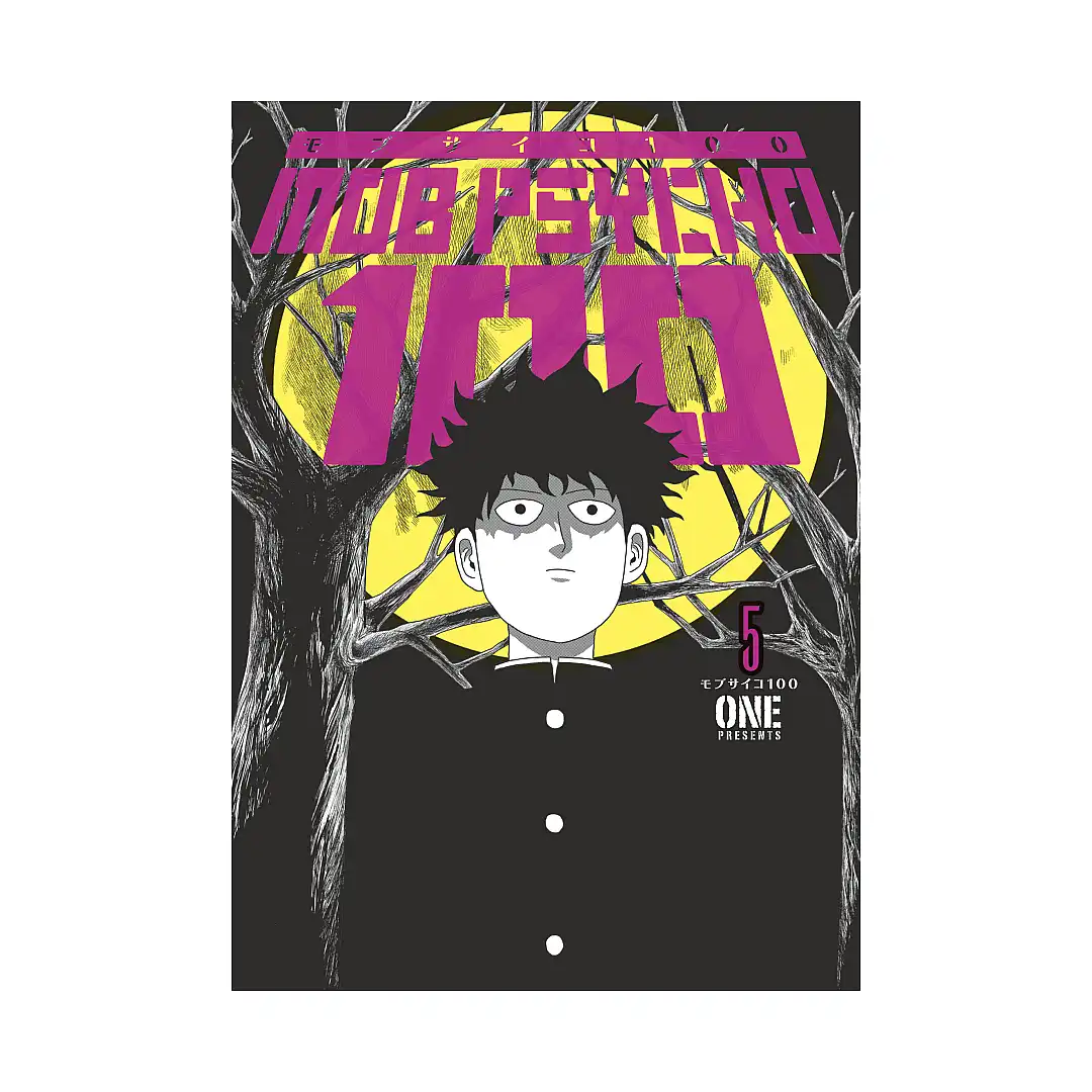 9781506713700 Mob Psycho 100 (Manga) Volume 05