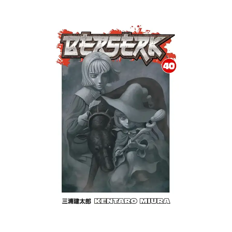 9781506714981 Berserk (Manga) Volume 40