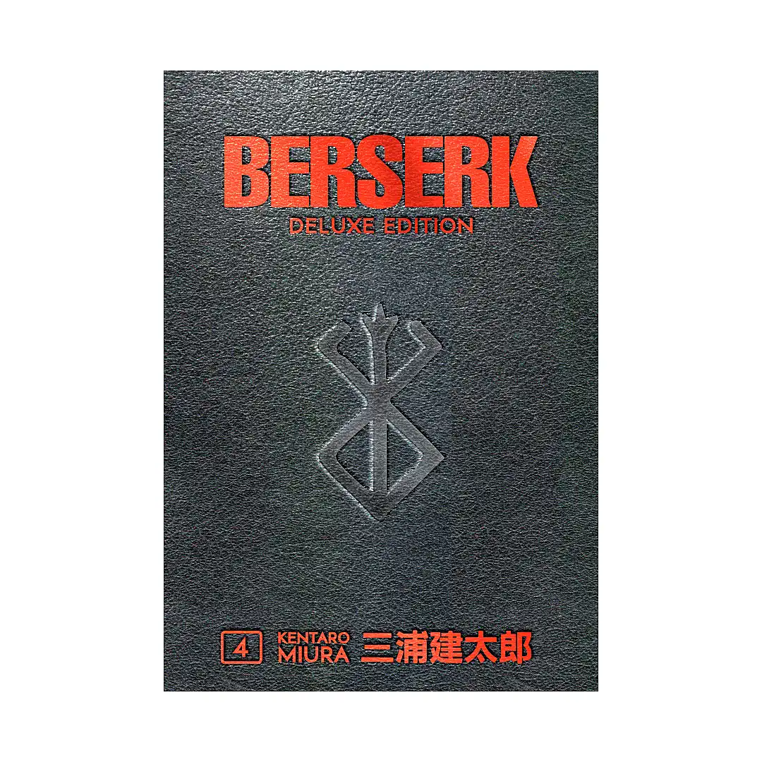 9781506715216 Berserk Deluxe Edition (Manga) Volume 04