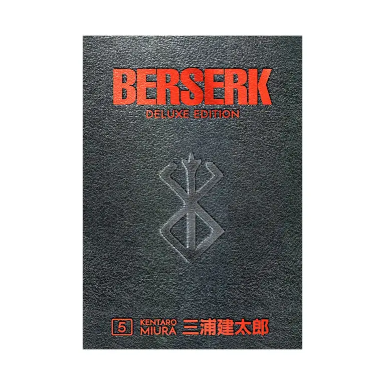 Berserk Deluxe Edition (Manga) Volume 05