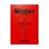 9781506720012 Hellsing Deluxe Edition (Manga) Volume 02