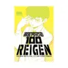 9781506720722 Mob Psycho 100: Reigen (Manga)