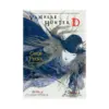 9781506720791 Vampire Hunter D (Manga) Volume 30