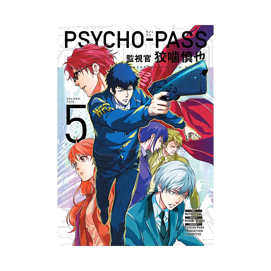9781506722252 Psycho-Pass: Inspector Shinya Kogami (Manga) Volume 05
