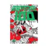 9781506727592 Mob Psycho 100 (Manga) Volume 07