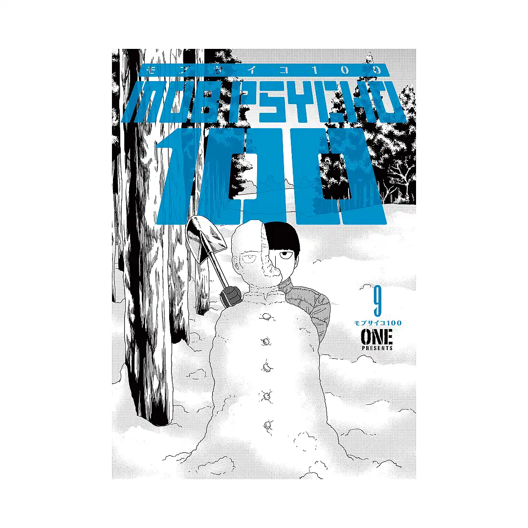 9781506727615 Mob Psycho 100 (Manga) Volume 09