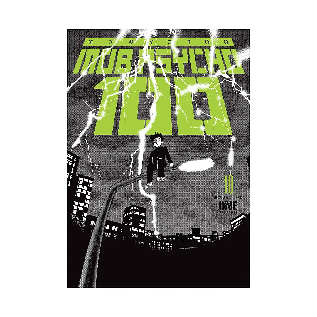 9781506730721 Mob Psycho 100 (Manga) Volume 10