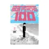 Mob Psycho 100 (Manga) Volume 11