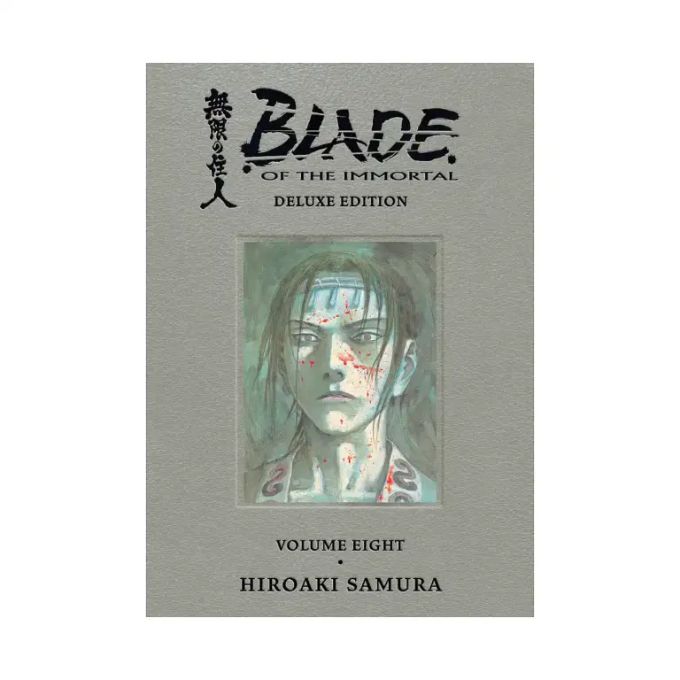 Blade of the Immortal Deluxe Edition (Manga) Volume 08