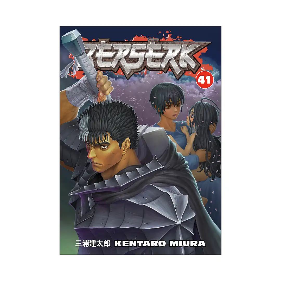 Berserk (Manga) Volume 41