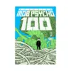 Mob Psycho 100 (Manga) Volume 13