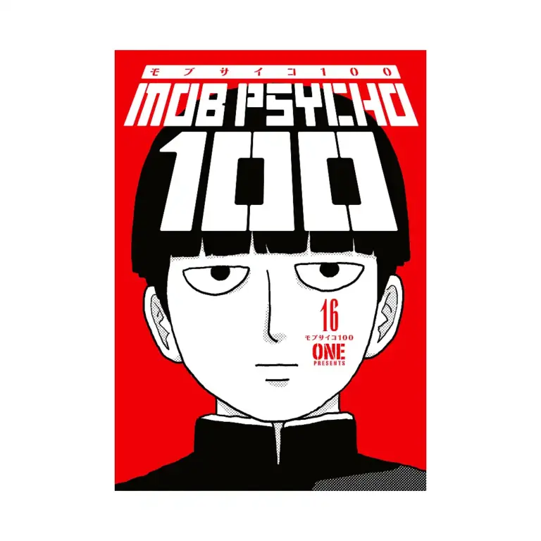 9781506738017 Mob Psycho 100 (Manga) Volume 16