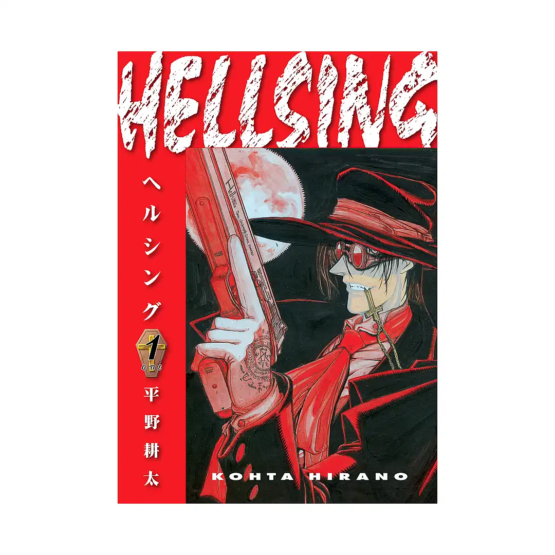 9781506738505 Hellsing (2nd Edition) (Manga) Volume 01