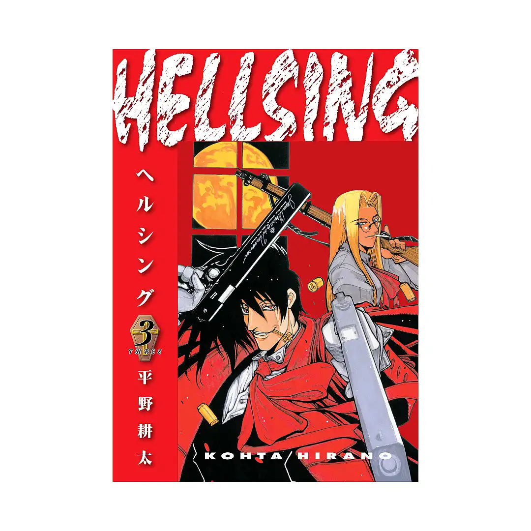 Hellsing (2nd Edition) (Manga) Volume 03