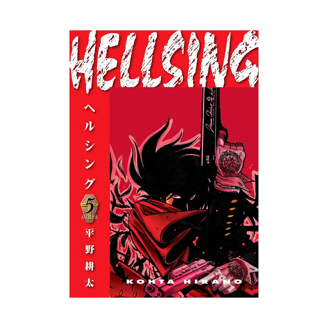 Hellsing (2nd Edition) (Manga) Volume 05