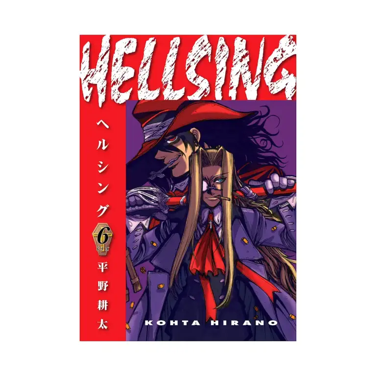9781506738550 Hellsing (2nd Edition) (Manga) Volume 06