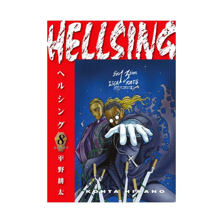 9781506738574 Hellsing (2nd Edition) (Manga) Volume 08