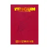 Trigun Complete Deluxe Edition (Manga)