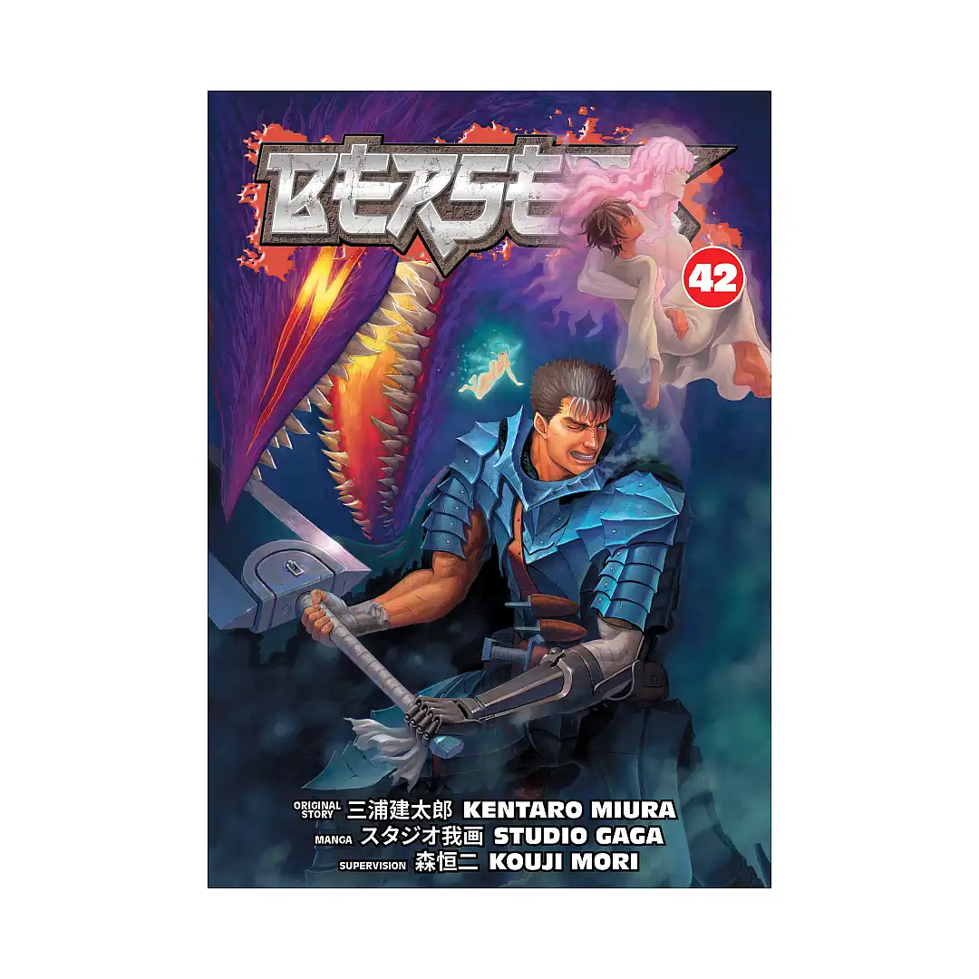 Berserk (Manga) Volume 42