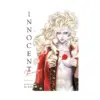 Innocent Rouge 3-In-1 Omnibus Edition [01-02-03] (Manga) Volume 01