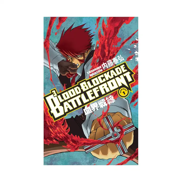 9781506750088 Blood Blockade Battlefront Omnibus Edition (Manga) Volume 01