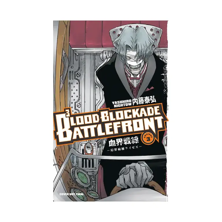 9781506750101 Blood Blockade Battlefront Omnibus Edition (Manga) Volume 03