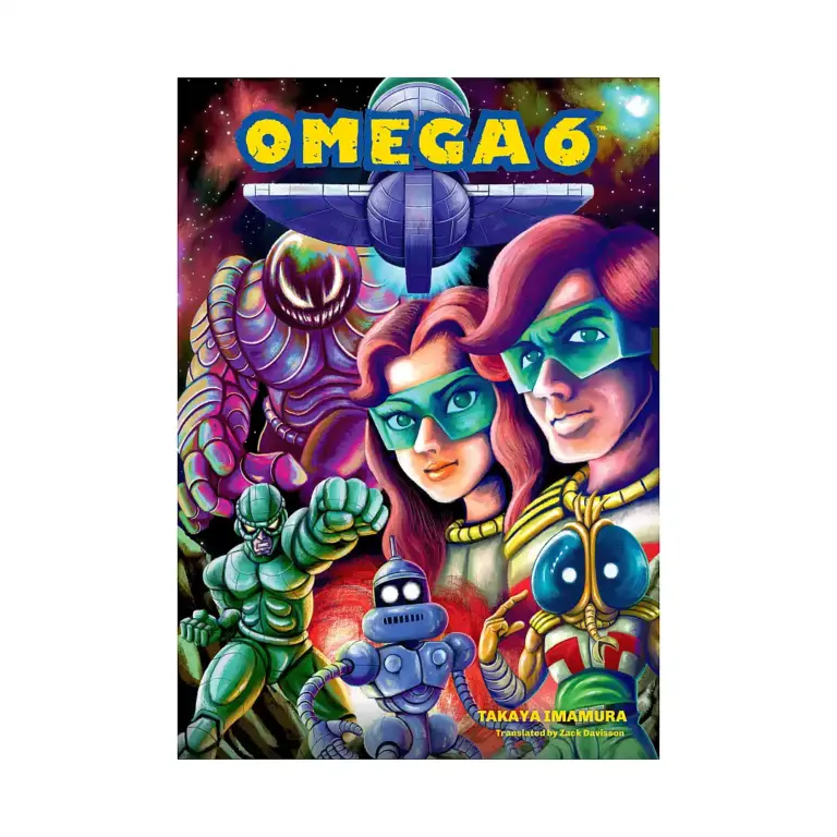Omega 6 Manga (Manga)