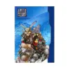Appleseed Deluxe Edition (Manga)