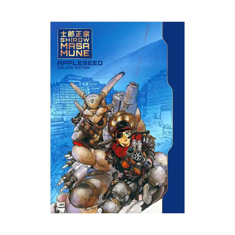 9781506750606 Appleseed Deluxe Edition (Manga)