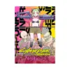 9781506752921 Cyberpunk: Edgerunners Madness (Manga) Volume 01