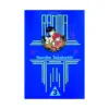9781569310205 Ranma 1/2 (1st Edition) (Manga) Volume 03