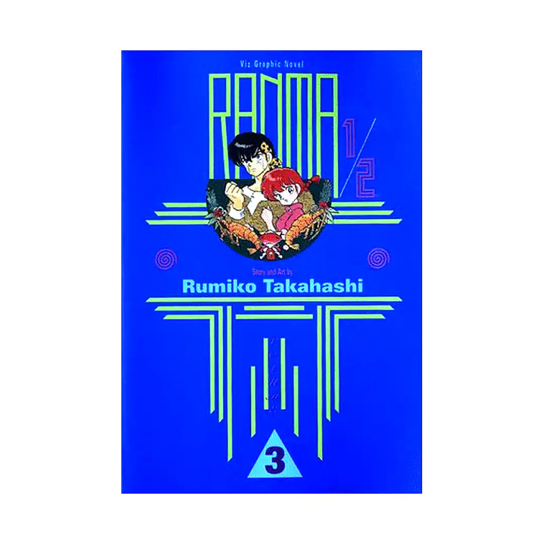 9781569310205 Ranma 1/2 (1st Edition) (Manga) Volume 03