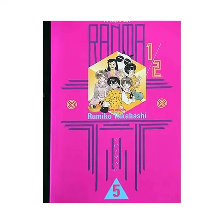 9781569310847 Ranma 1/2 (1st Edition) (Manga) Volume 05