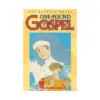 9781569311318 One-Pound Gospel (1st Edition) (Manga) Volume 01