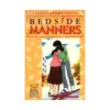 Maison Ikkoku (1st Edition) (Manga) Volume 06